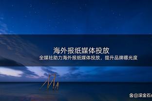 我也没见过？克洛普：英超太难了！从未见过一场比赛4个世界波